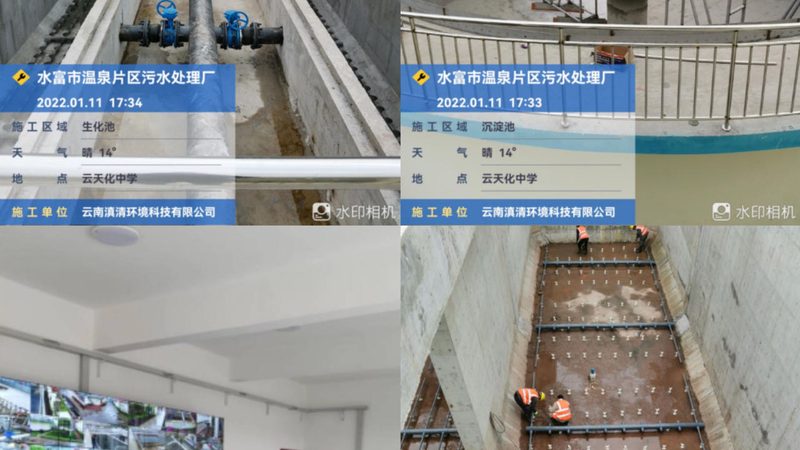生活小区污水处理难题，一体化设备如何解决？**