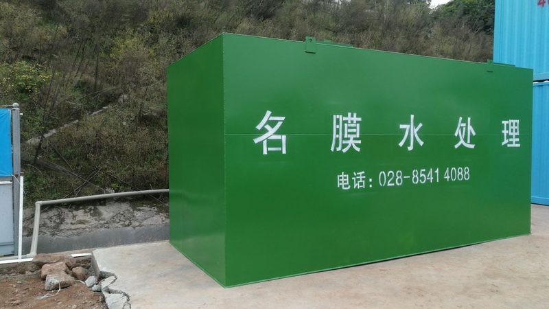 工业小型废气处理设备：揭秘其背后的技术奥秘与选购要点**