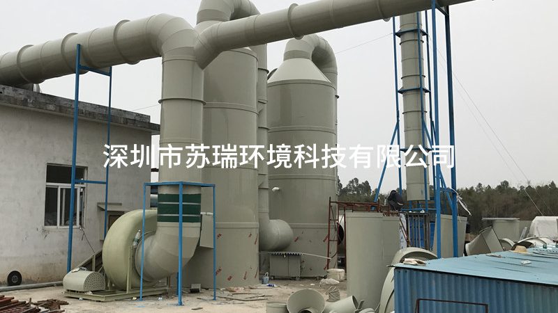 北京废气处理设备价格构成解析