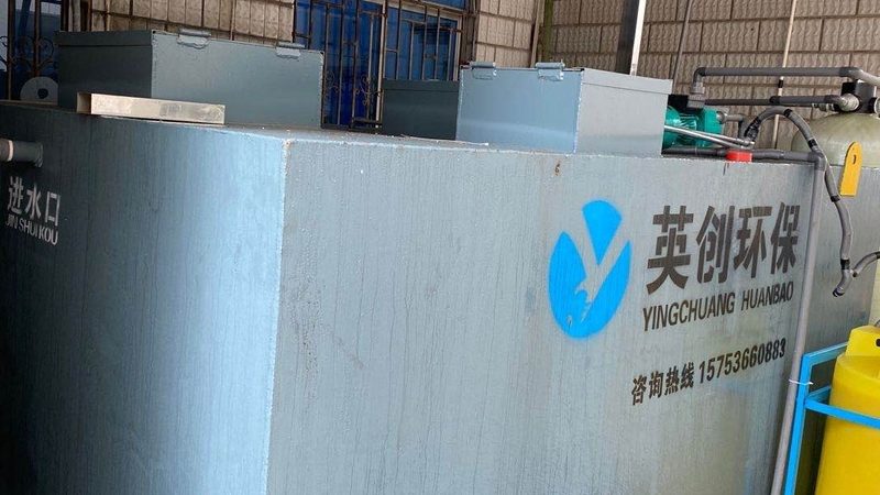 脉冲除尘器常见故障解析及预防措施