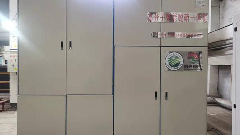 活性炭吸附：揭秘有机废气处理设备的“绿色卫士